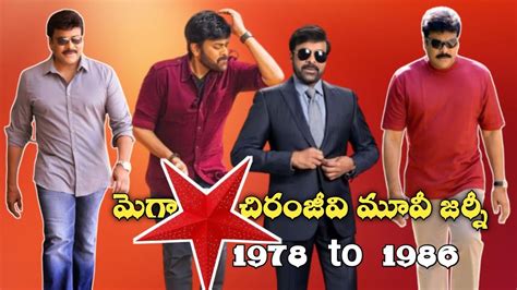 megastar chiranjeevi audio songs|chiru hits naa songs.